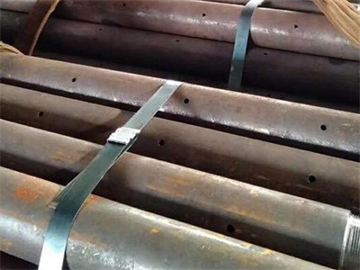 新乡管棚管